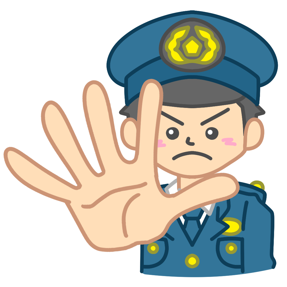 心理学の専門家が語る詐欺被害に遭いやすい人の特徴とは？