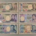 新一万円札の渋沢栄一とはどんな人物なのか？