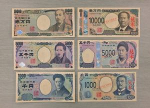 「新紙幣の発行、若い世代は関心薄？」キャッシュレス決済の普及で店舗に影響は？