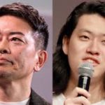 粗品が宮迫復帰に挑発！「ざまあみろー！」と発言