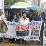 袴田事件再審結審、検察が求刑発表へ