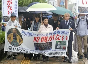 袴田事件再審結審、検察が求刑発表へ