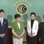 選挙ドットコムが公表した東京都知事選挙事前情勢調査の結果！政党別支持率は？