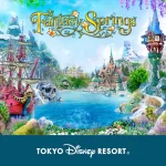 ファンタジースプリングスの開発秘話を探る！ニューチャプター・ビギンズ展での展示内容をチェック