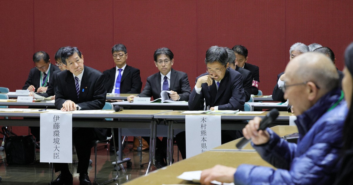 水俣病再懇談、マイク音切り問題が再び話題に