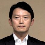 兵庫県知事のパワハラ疑惑告発元幹部の死亡に衝撃