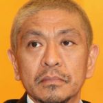 「AからH子まで登場」松本人志問題、真相が明らかに！吉本の初動ミスとは？