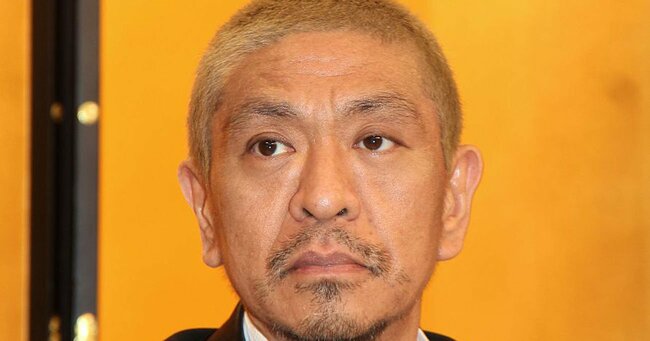 「AからH子まで登場」松本人志問題、真相が明らかに！吉本の初動ミスとは？