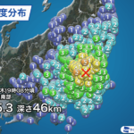 茨城県北部を震源とするM5.1の地震、千葉県内でも震度2を観測