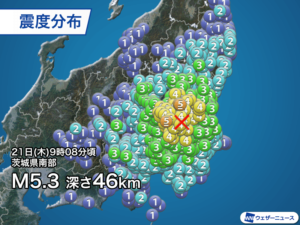 茨城県北部を震源とするM5.1の地震、千葉県内でも震度2を観測