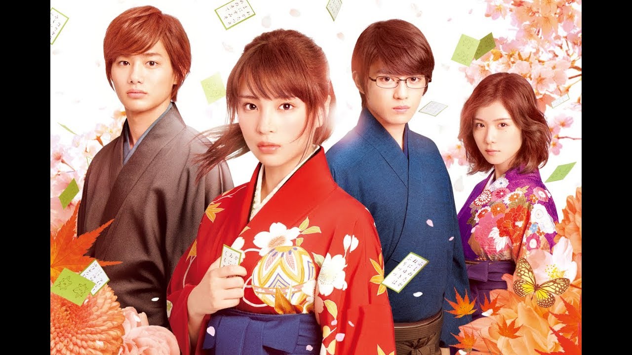 「かるたの甲子園」への挑戦！女子高生たちの熱き夏が描かれる、「ちはやふる」の魅力