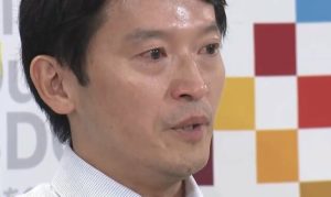 元幹部の死に後悔の涙？斎藤知事の記者会見での言葉に注目