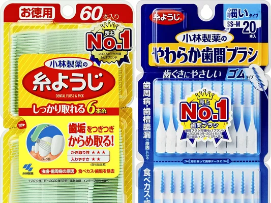 小林製薬「糸ようじ」販売休止の裏側と今後の展望
