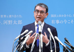 「マイナ保険証」活用実証実験、福島でスタート！