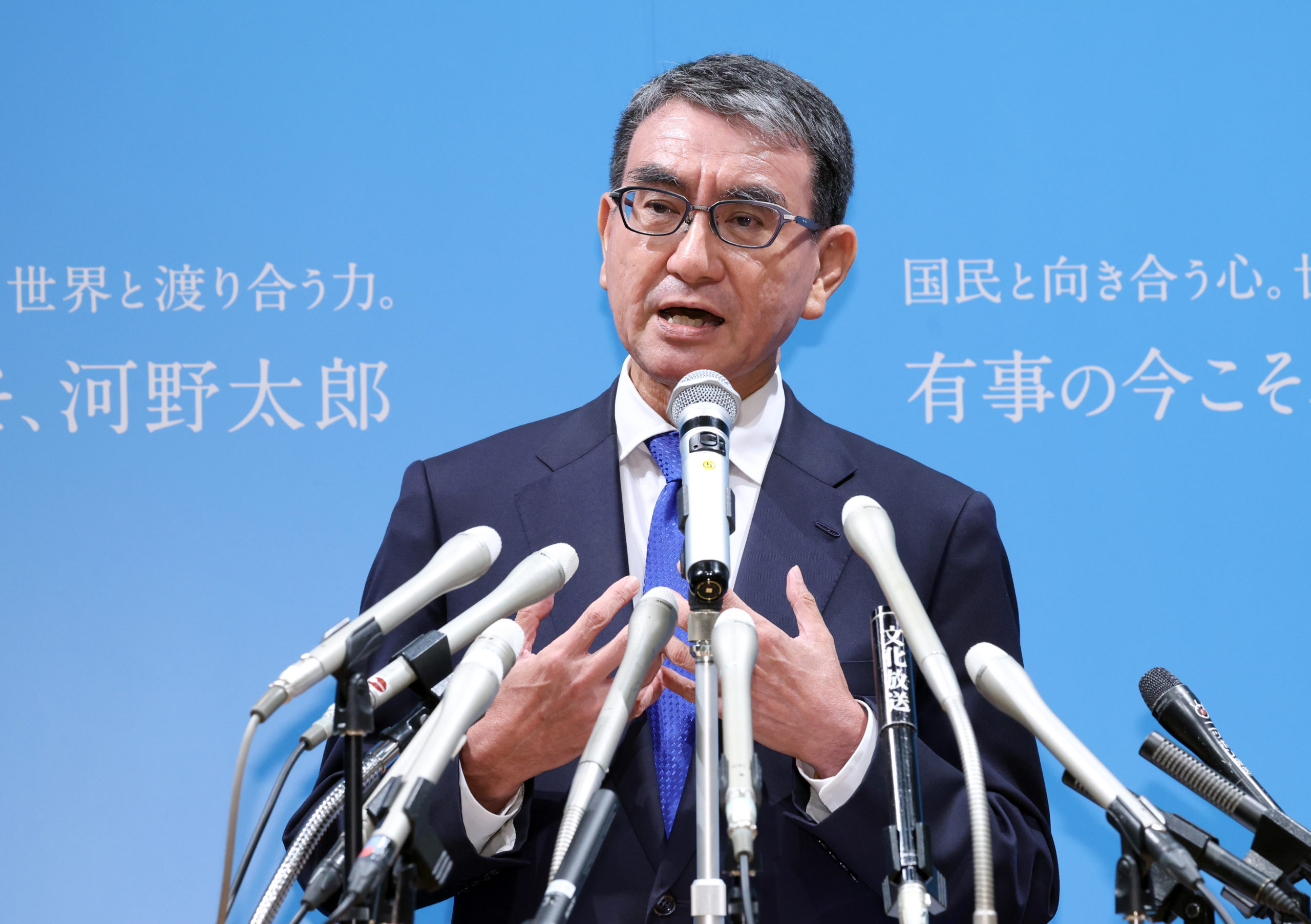 「マイナ保険証」活用実証実験、福島でスタート！