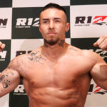 大麻逮捕とYA-MAN：木村ミノルの犯行が試合に与える影響とは？