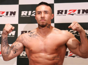 大麻逮捕とYA-MAN：木村ミノルの犯行が試合に与える影響とは？