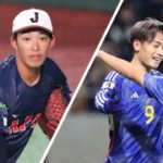 同日開催の歴史的瞬間！野球とサッカー日本代表の勝利に盛り上がる理由