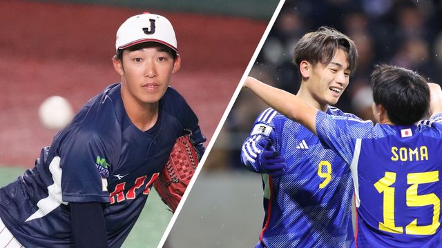 同日開催の歴史的瞬間！野球とサッカー日本代表の勝利に盛り上がる理由