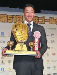 中日・岡林が3年連続ゴールデン・グラブ賞！その偉業の裏側とは